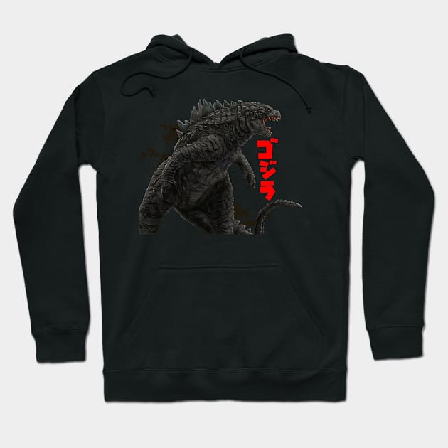 Godzilla Hoodie by Bathara Putra